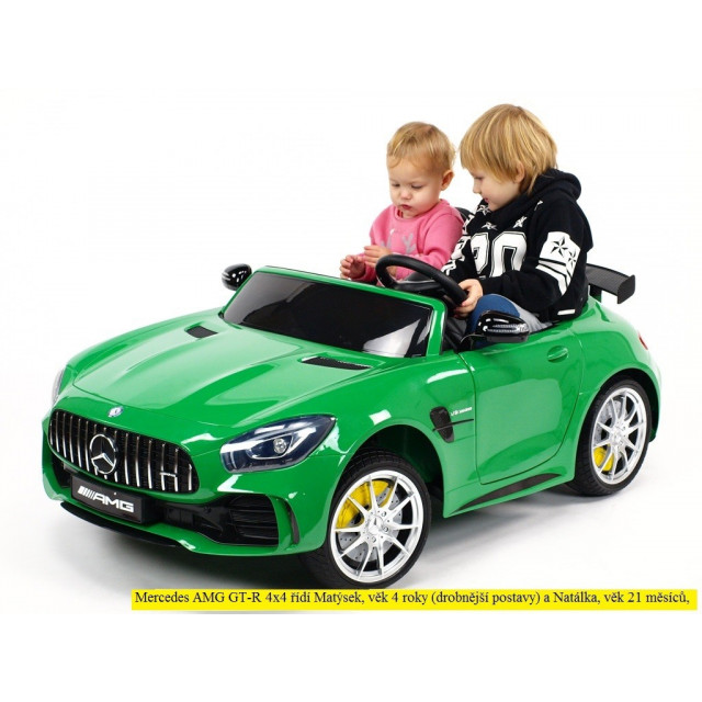 Mercedes - Benz S63 AMG, s 2.4G DO, pérovaním obidvoch náprav, EVA kolesami,12V, jahodovo červený