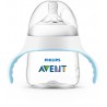 Dojčenská fľaša a hrnček 2v1 Avent Natural transparentná 150 ml