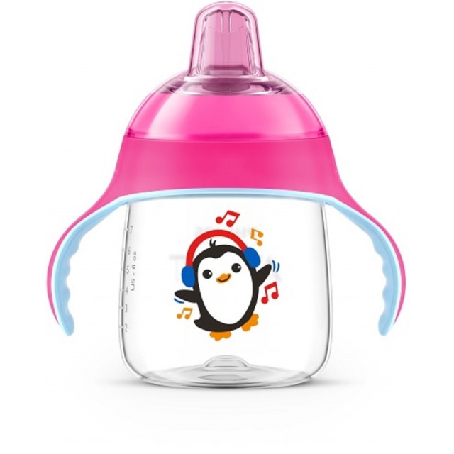Kúzelný hrnček Avent 200 ml fialový