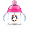 Kúzelný hrnček Avent 200 ml fialový