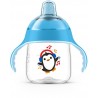 Kúzelný hrnček Avent 200 ml fialový
