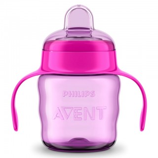 Kúzelný hrnček Classic Avent 200 ml
