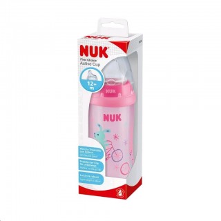 Detská fľaša NUK Active Cup 300 ml