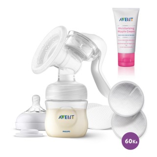 Philips AVENT Odsávačka mlieka manuálna + Vložky do podprsenky 60 ks + krém na bradavky